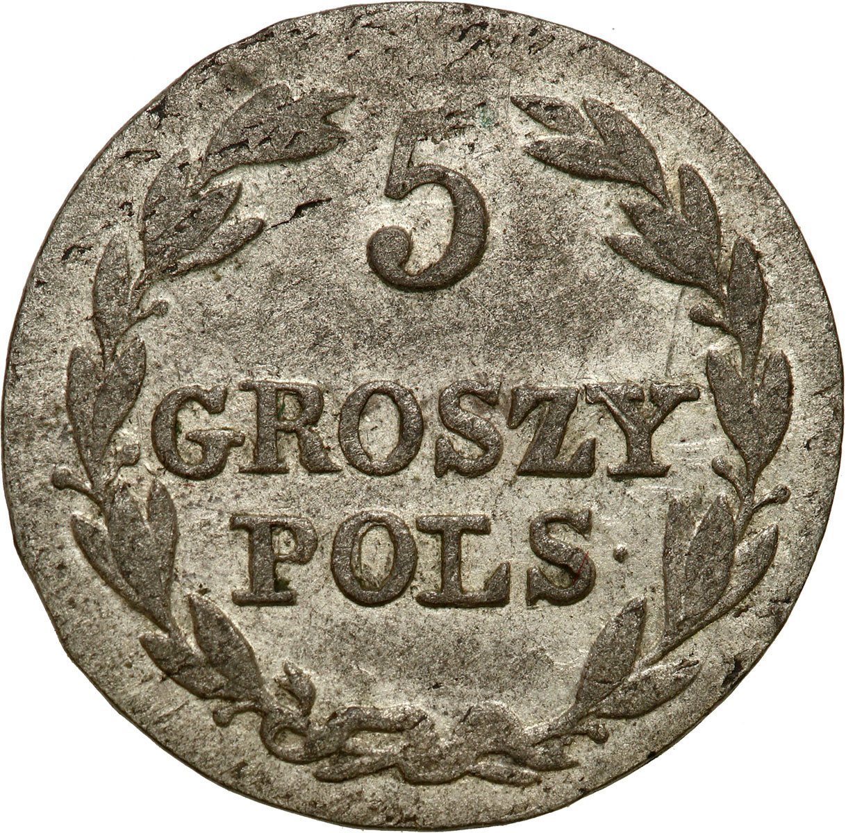 Polska XIX w. / Rosja. Mikołaj I. 5 groszy 1827 FH, Warszawa